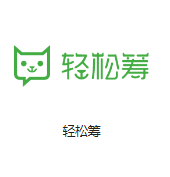 车载监控机房客户医疗行业